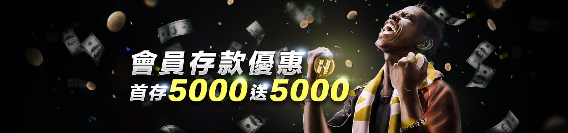 Play104娛樂城