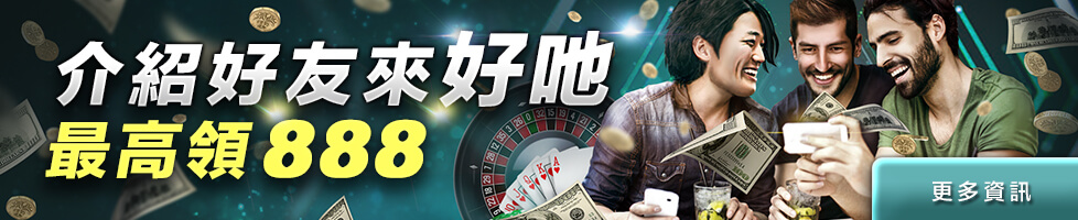 Play104娛樂城