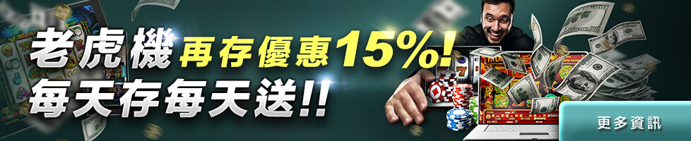 Play104娛樂城